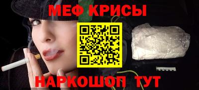 MDMA Бузулук