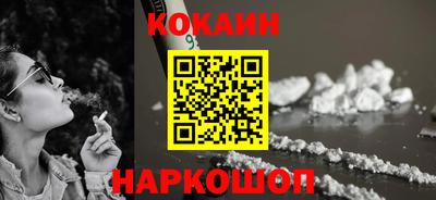 СК Бугуруслан