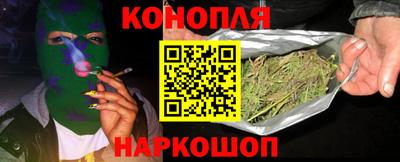 СК Бугуруслан
