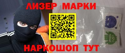СК Бугуруслан