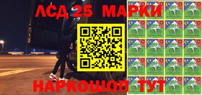 MDMA Бузулук