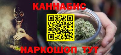 MDMA Бузулук