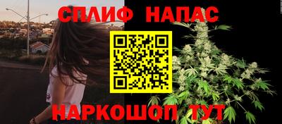 MDMA Бузулук