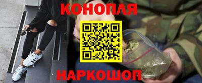 СК Бугуруслан