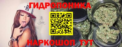 СК Бугуруслан