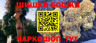СК Бугуруслан
