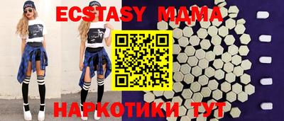 мдпв Будённовск