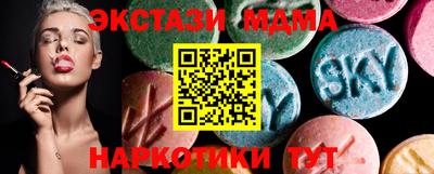 мдпв Будённовск