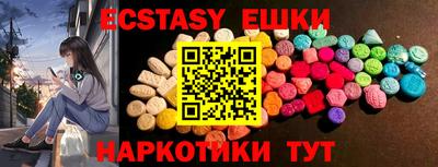 СК Бугуруслан