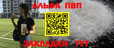 СК Бугуруслан