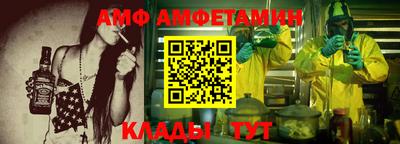 СК Бугуруслан