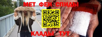 MDMA Бузулук