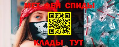СК Бугуруслан