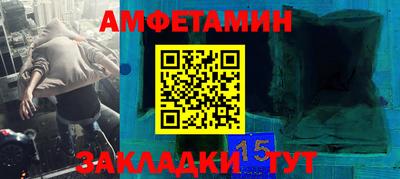 СК Бугуруслан