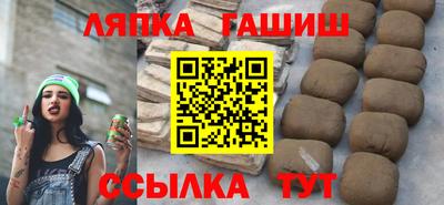 СК Бугуруслан