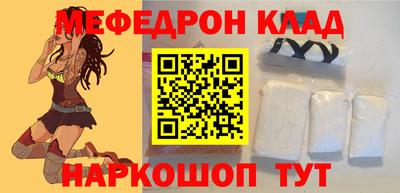 мдпв Будённовск