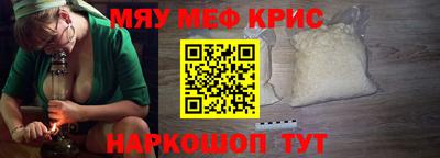 СК Бугуруслан